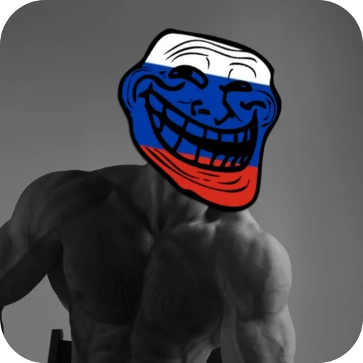 Sticker ROSSIYA152 - 1