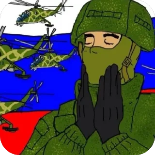 Sticker РОССИЯ - 2