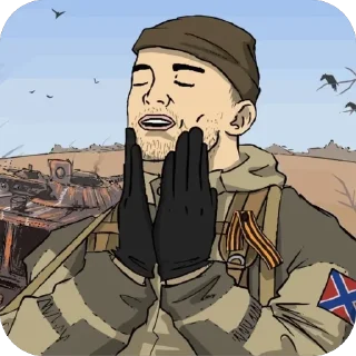 Sticker РОССИЯ - 3