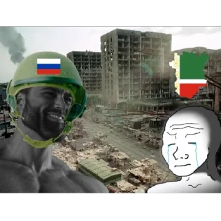 Sticker РОССИЯ - 7