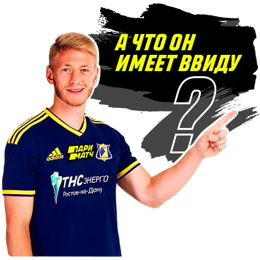 Sticker ROSTOV_PM - 1