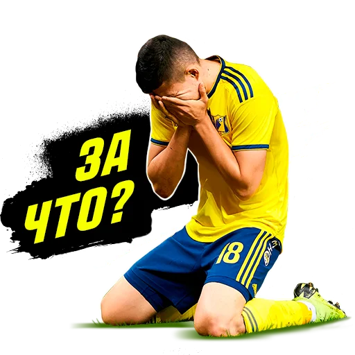 Стикер ROSTOV_PM - 1