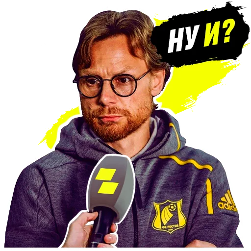 Sticker ROSTOV_PM - 1