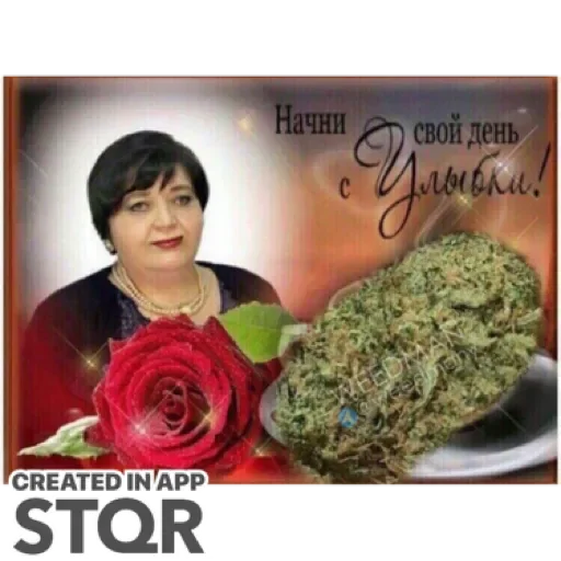 Стикер Ebla2 by @stqrapp - 4