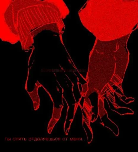 Sticker ROlWJgA_by_achestickbot - 1