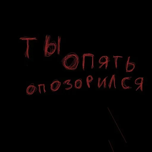 Sticker ROlWJgA_by_achestickbot - 1