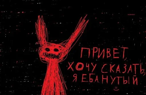 Sticker ROlWJgA_by_achestickbot - 1