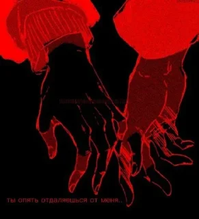 Sticker Больше стиков тут: @stikery4 - 8