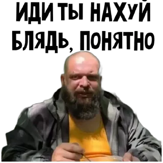 Sticker Больше стиков тут: @stikery4 - 2