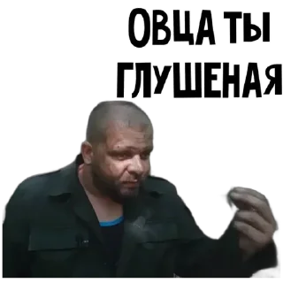 Sticker Больше стиков тут: @stikery4 - 10