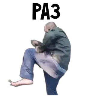 Sticker Больше стиков тут: @stikery4 - 3