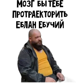 Sticker Больше стиков тут: @stikery4 - 1