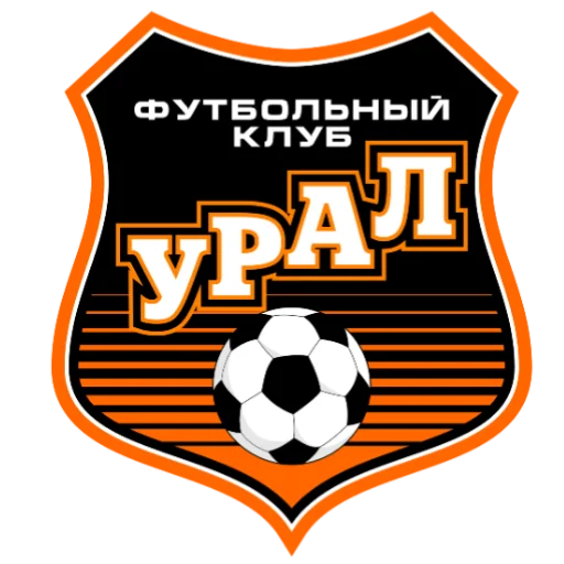 Sticker Российские Клубы - 11