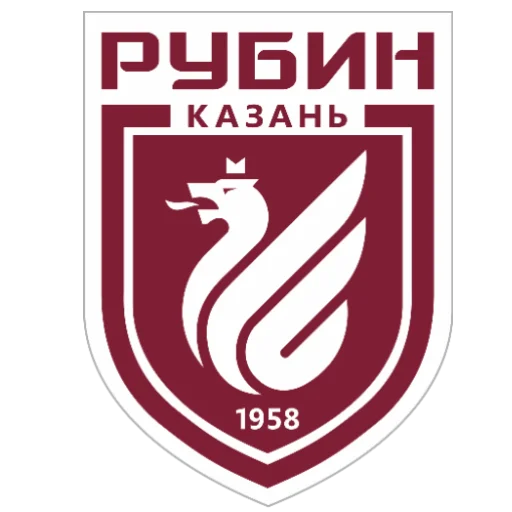 Sticker Российские Клубы - 10