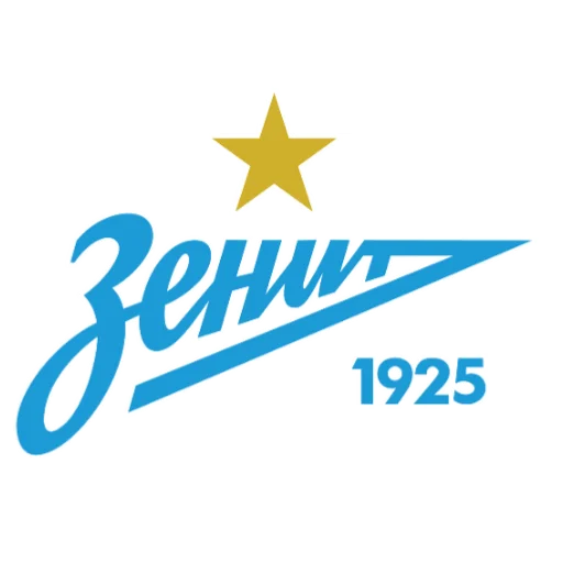 Sticker Российские Клубы - 6