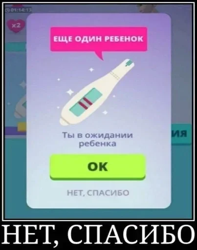 Sticker RPXZfzWidamE_by_stickers_stealer_bot - 1