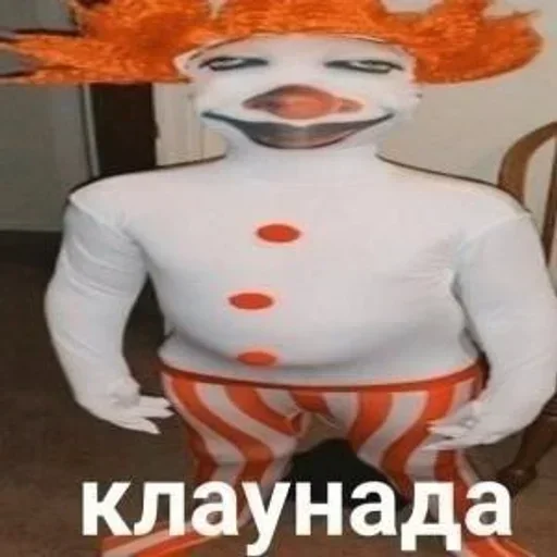 Sticker RPXZfzWidamE_by_stickers_stealer_bot - 1