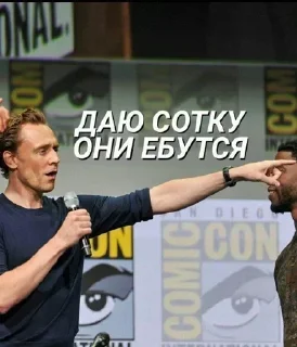 Sticker Больше стикеров: @sticerru - 10