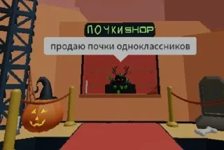 Sticker Больше стикеров: @sticerru - 4