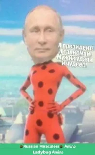 Sticker Больше стикеров: @sticerru - 1