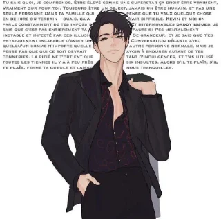 Стикер Мой стикерпак @moyi_stikery_bot - 2