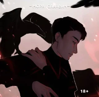 Стикер Мой стикерпак @moyi_stikery_bot - 10