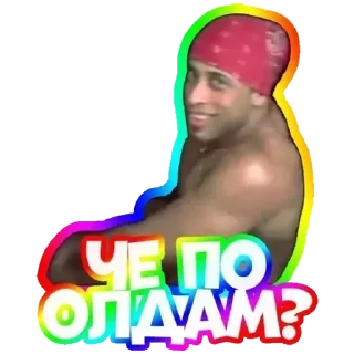 Sticker @stiki_tg_nah_canal - 10