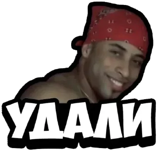 Sticker @stiki_tg_nah_canal - 9