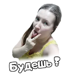 Стикер RR.CLUB - 8