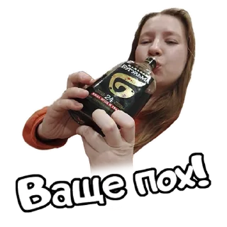 Стикер RR.CLUB - 9