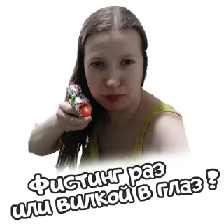 Стикер RR.CLUB - 2