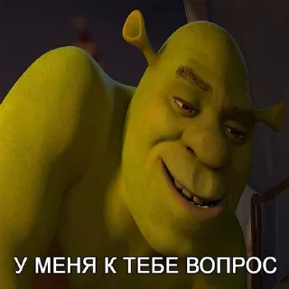 Sticker Стикеры тут: @stikeryv - 4