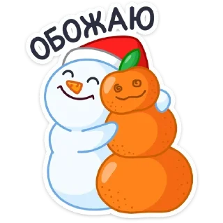 Стикер Больше стиков тут: @stikery4 - 6