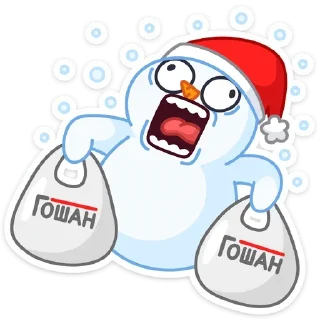 Стикер Больше стиков тут: @stikery4 - 7