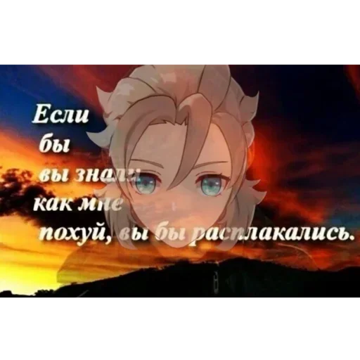 Sticker RTHpkUpfgzz_by_stickers_stealer_bot - 1