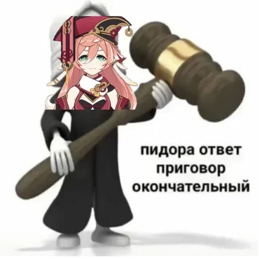 Sticker RTHpkUpfgzz_by_stickers_stealer_bot - 1