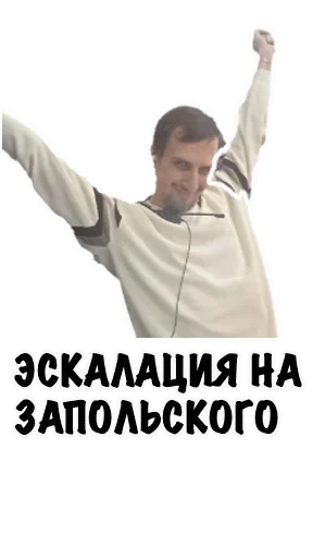 Sticker RTK_KKFU - 1