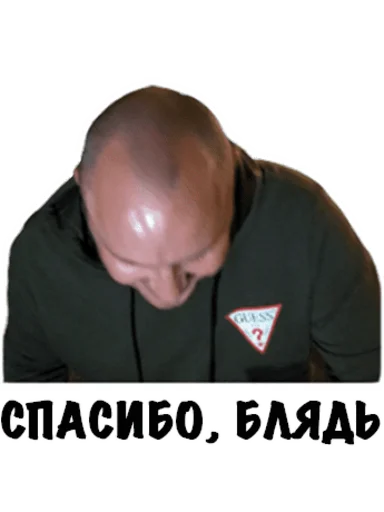 Sticker RTK_KKFU - 1