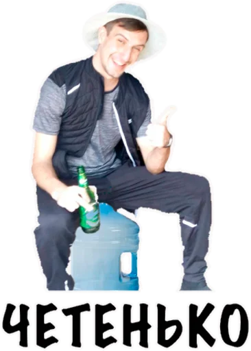 Стикер RTK_KKFU - 1