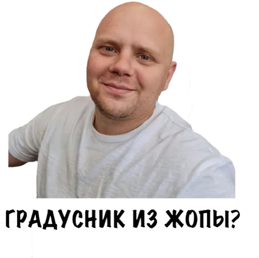 Стикер RTK_KKFU - 1