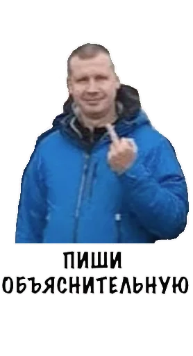 Sticker RTK_KKFU - 1