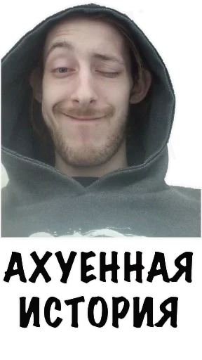 Sticker RTK_KKFU - 10