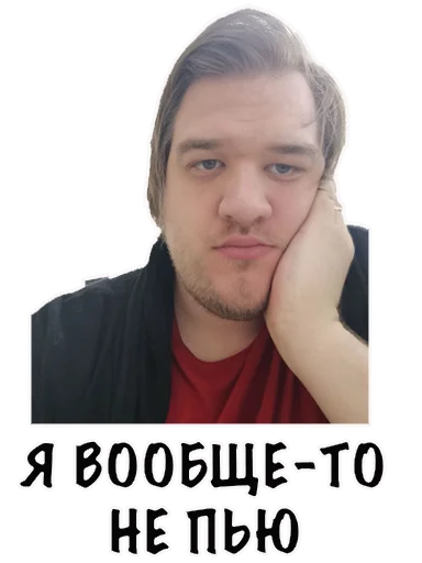 Sticker RTK_KKFU - 6