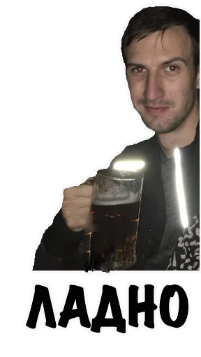 Sticker RTK_KKFU - 1