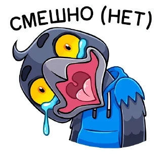 Sticker Больше стиков тут: @stikery4 - 8