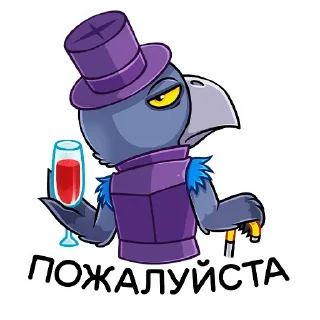 Sticker Больше стиков тут: @stikery4 - 6