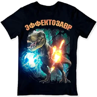 Стикер Real-Time VFX - 1