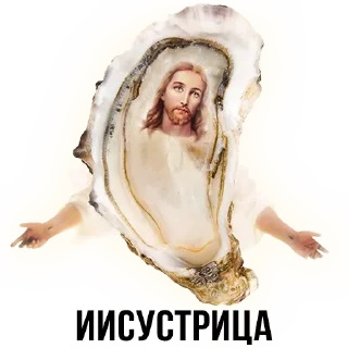 Sticker Создай свои стикеры - @sozdsti_bot - 10