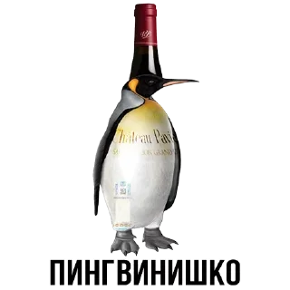 Sticker Создай свои стикеры - @sozdsti_bot - 1