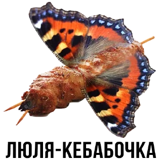 Sticker Создай свои стикеры - @sozdsti_bot - 8